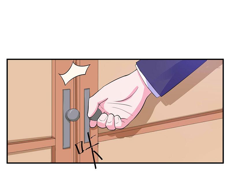 第49话我会一直陪着你19