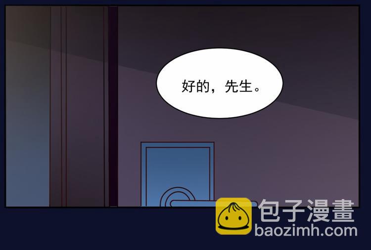 第11话 突如其来的温柔19