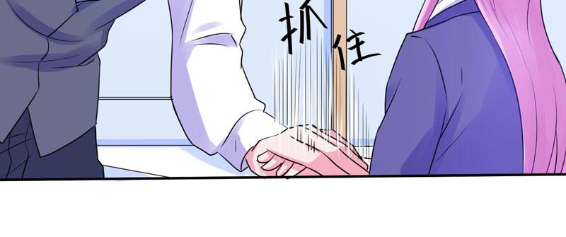 第59话黑豹逃跑99