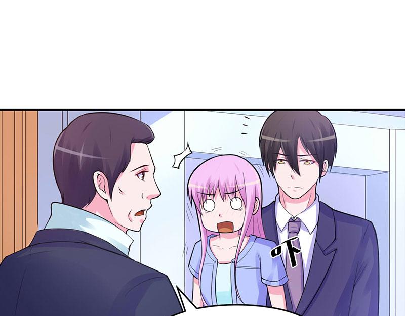第48话度假19