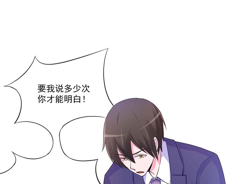 第48话度假49