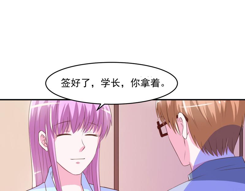 第36话离婚协议78