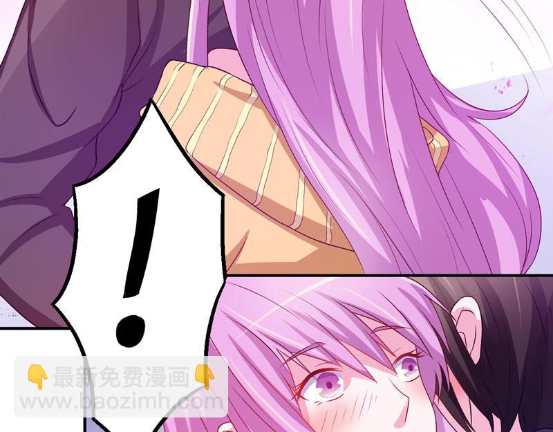 第31话他有碰过你吗？64