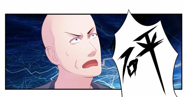 第13话 逃跑30
