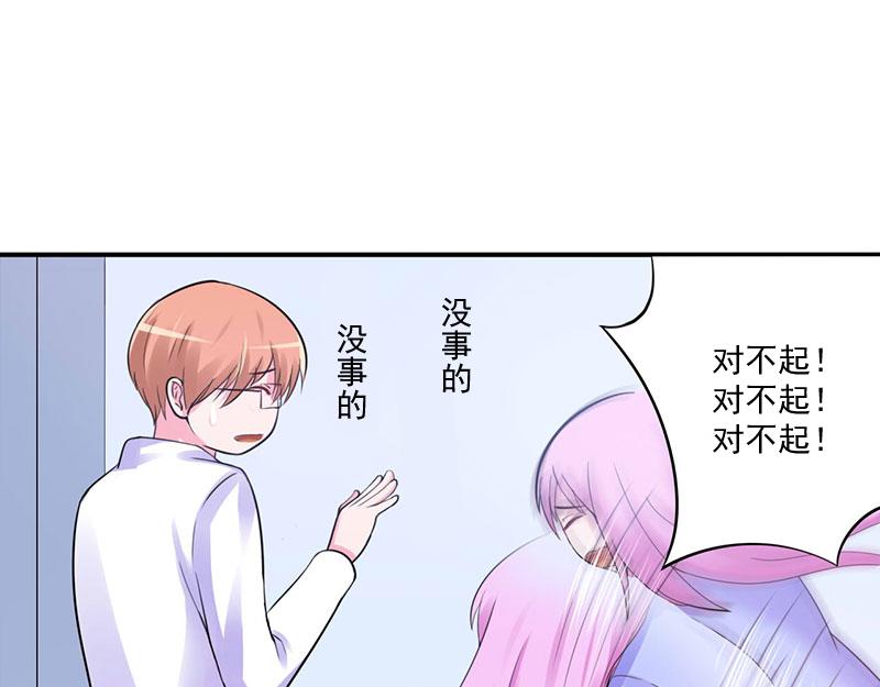 第46话唐母出事37