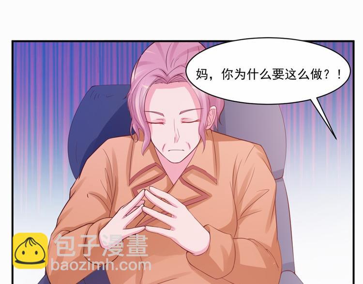 第19话 重生52