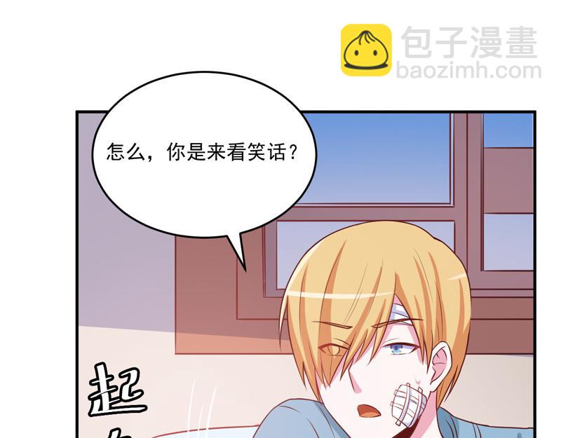 第74话请让她幸福27