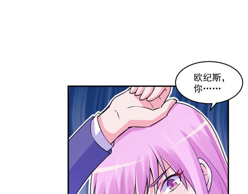 第60话跟踪65
