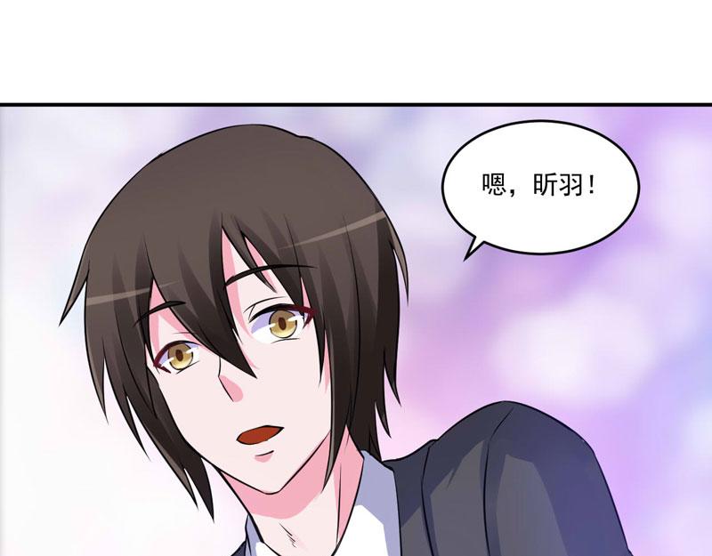 第76话付出代价32