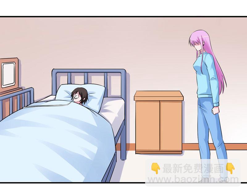 第83话重伤未醒23