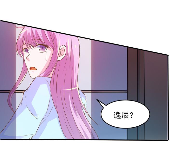 第36话离婚协议69