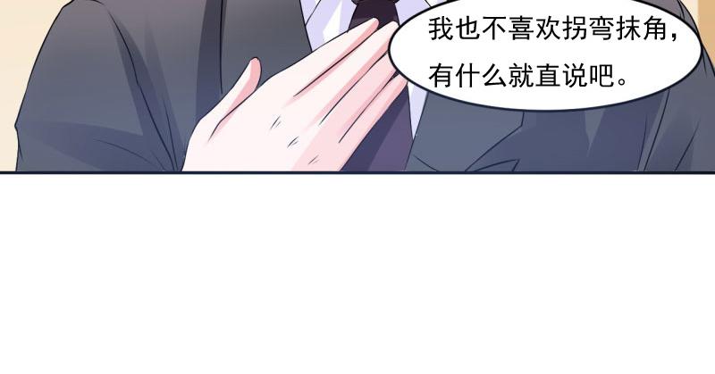 第30话索赔21