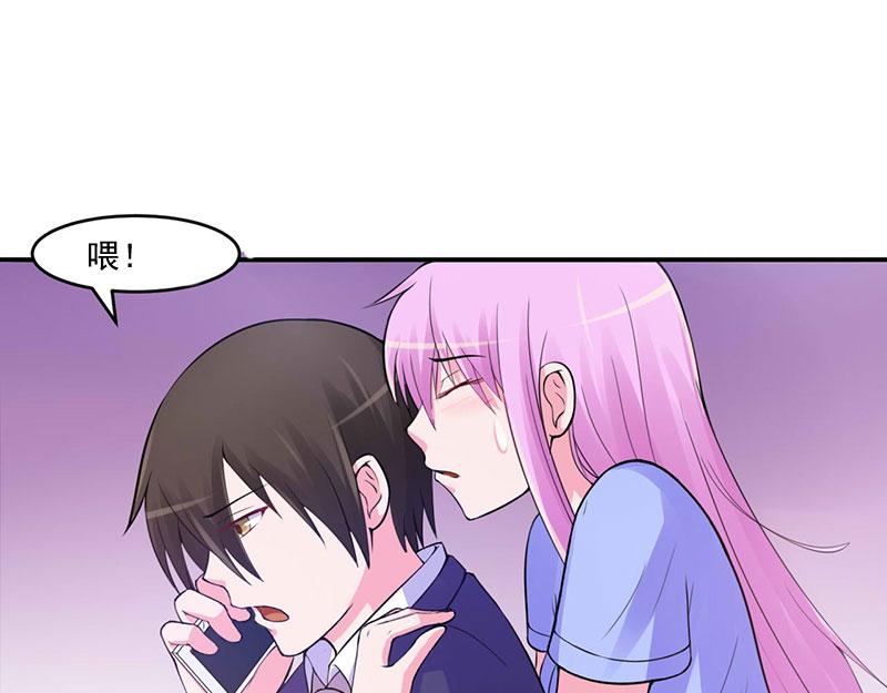 第49话我会一直陪着你29