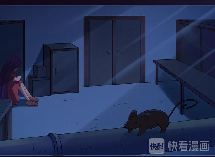 第1话 噩梦开始12