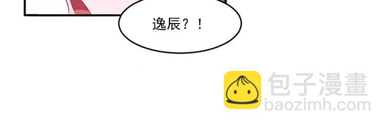 第25话 再次邂逅79