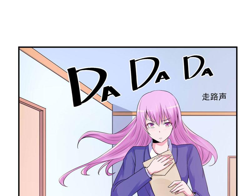 第64话合作受阻2