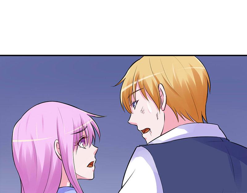 第45话隔阂25