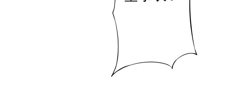 第67话东窗事发57