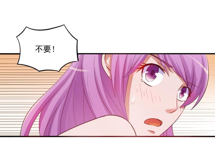 第25话 再次邂逅53