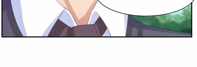 第7话 希宁，我喜欢你66