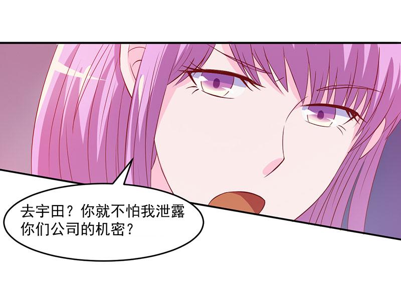 第39话我教你54