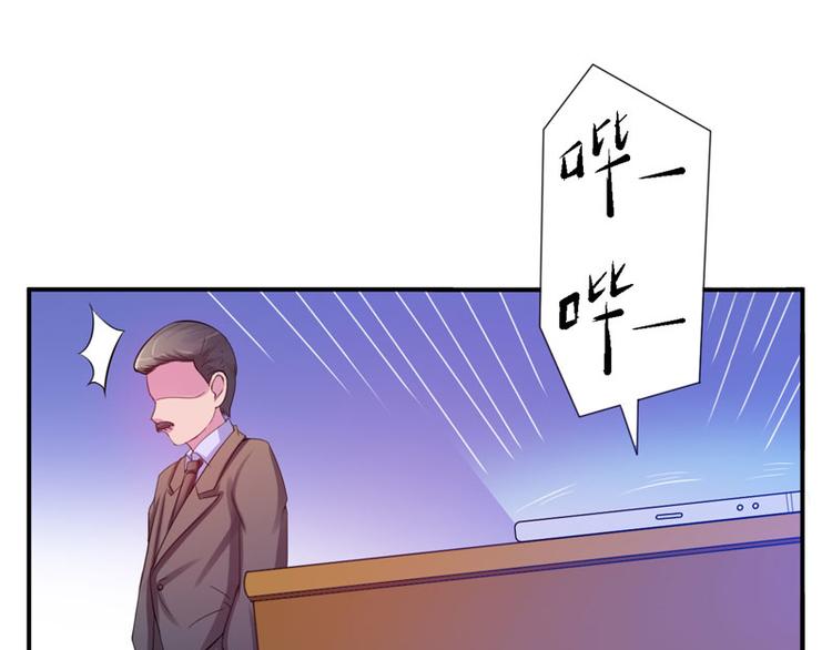 第17话 你想离开吗？62