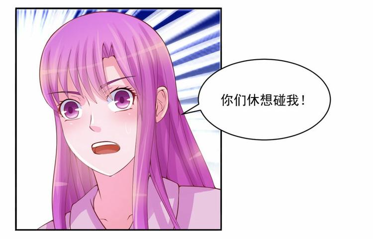 第13话 逃跑10