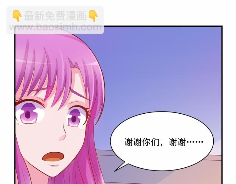 第19话 重生24