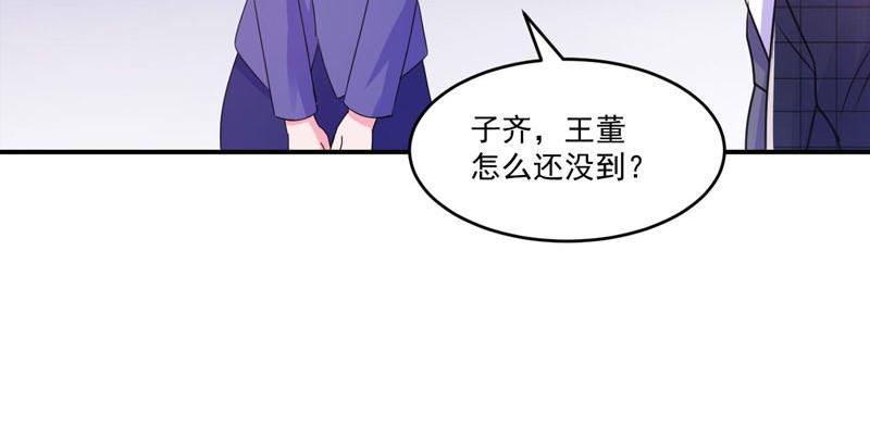 第67话东窗事发64