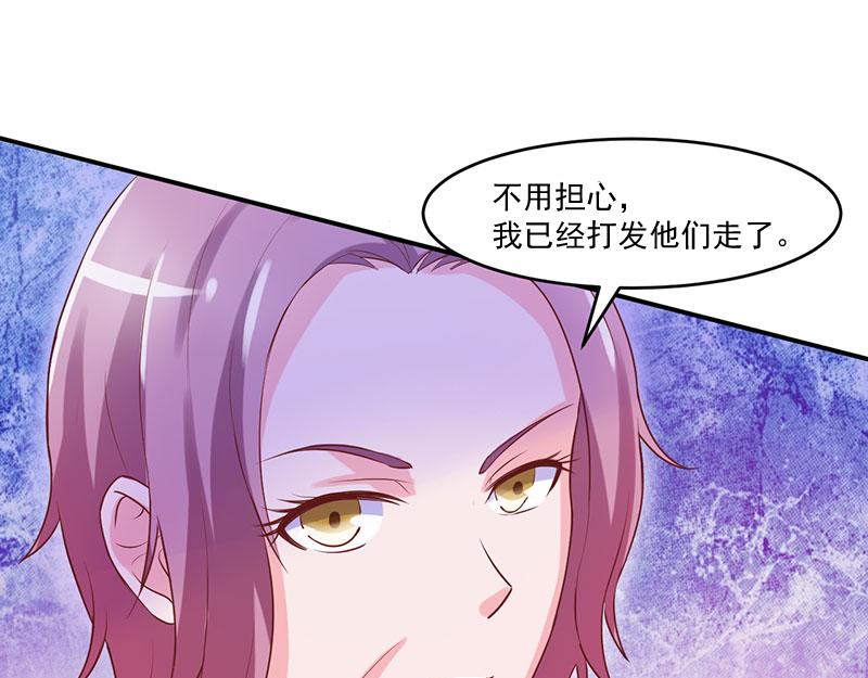 第41话希宁，好久不见67