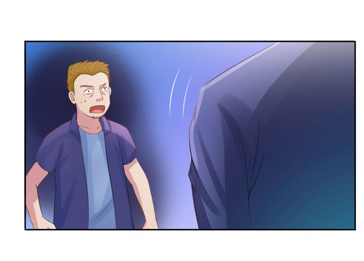 第14话 我的女人也敢碰58