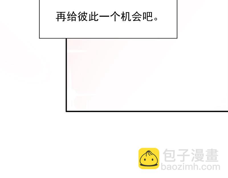第49话我会一直陪着你76