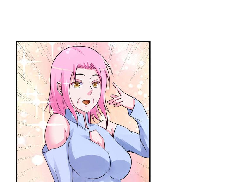 第85话婚礼25