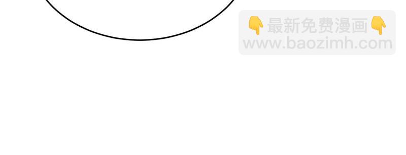 第66话合作愉快56