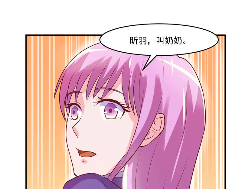 第41话希宁，好久不见58