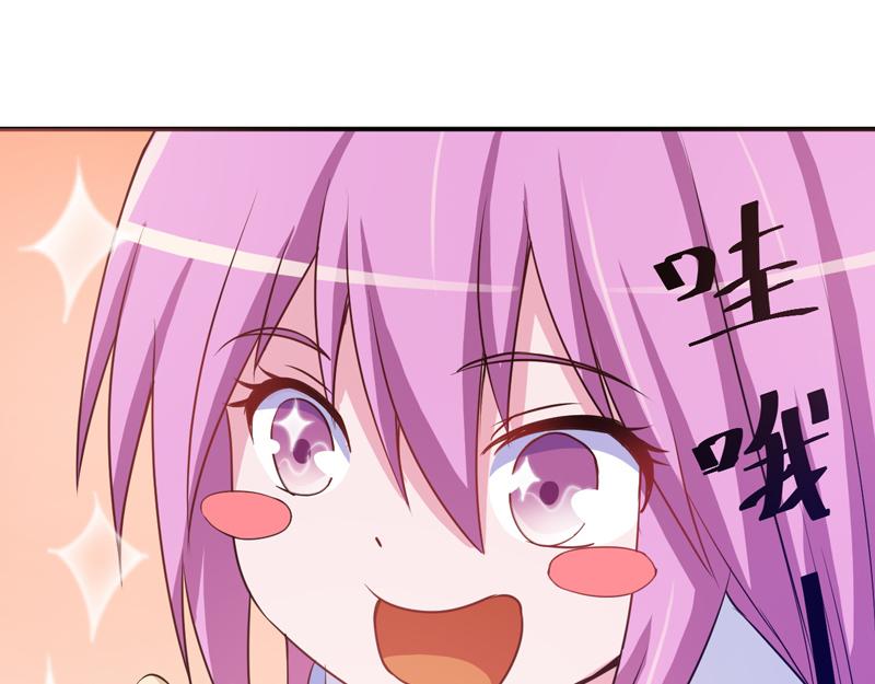 第71话一家三口43
