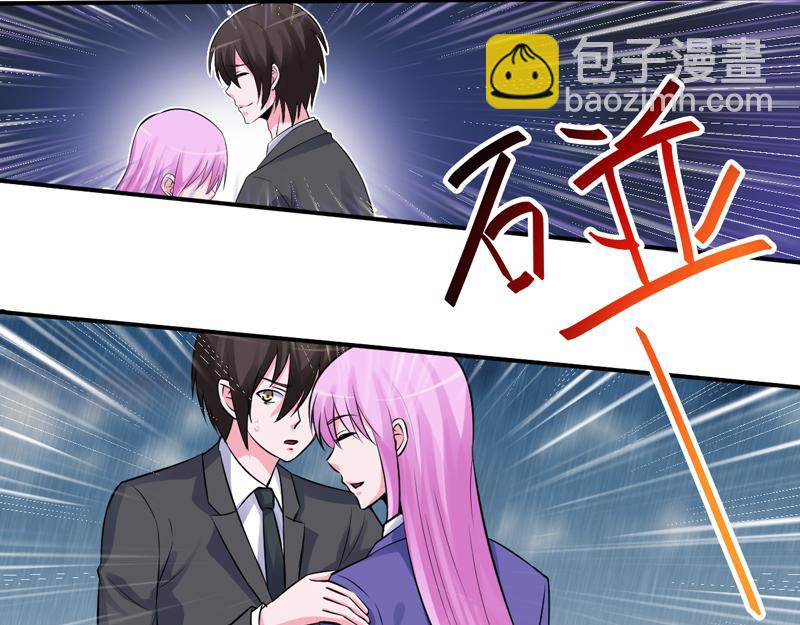 第81话中枪29