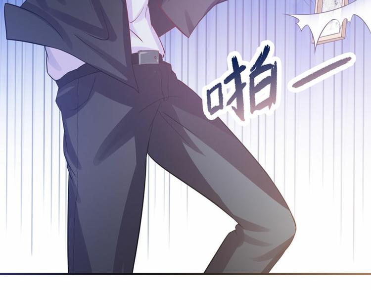 第21话 这次你休想再逃59