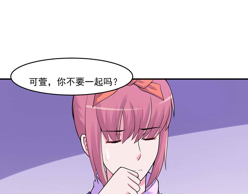 第46话唐母出事29