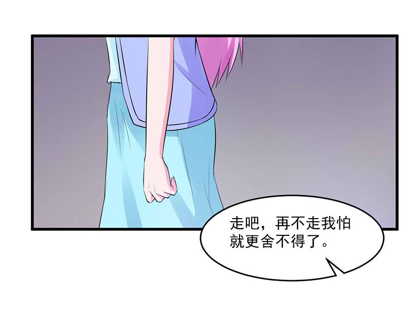 第46话唐母出事53