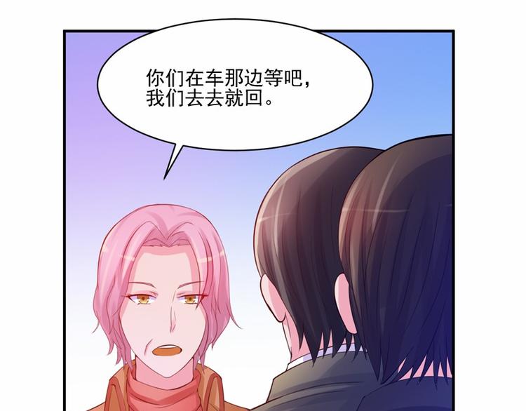 第19话 重生4
