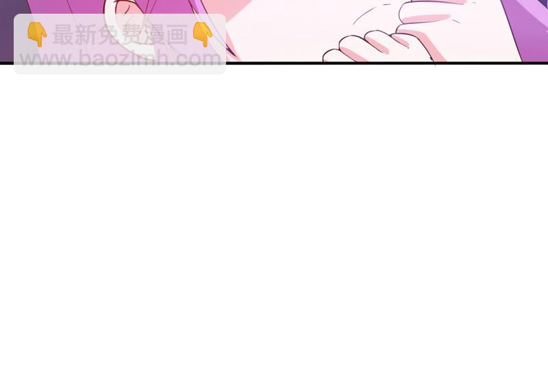 第33话昕羽受伤了？85
