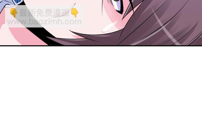 第55话圈套64
