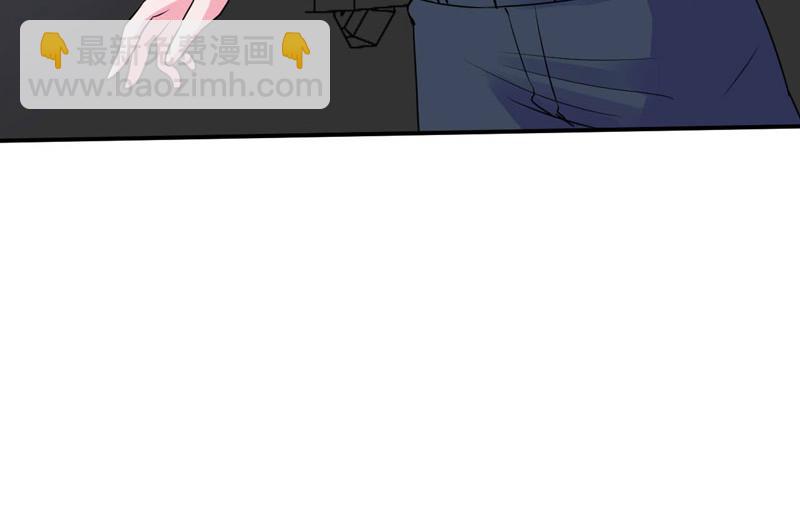 第58话劫狱车56