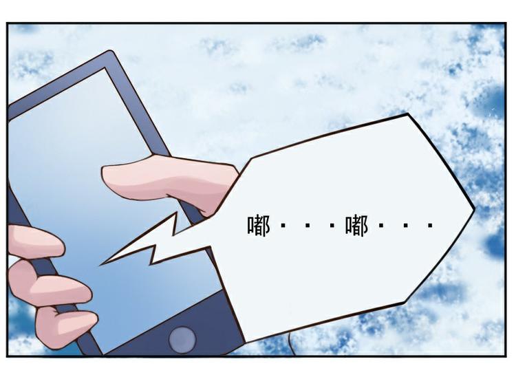 第1话 噩梦开始70