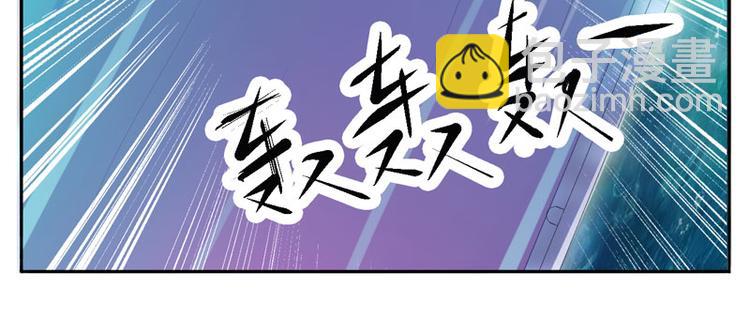 第14话 我的女人也敢碰52
