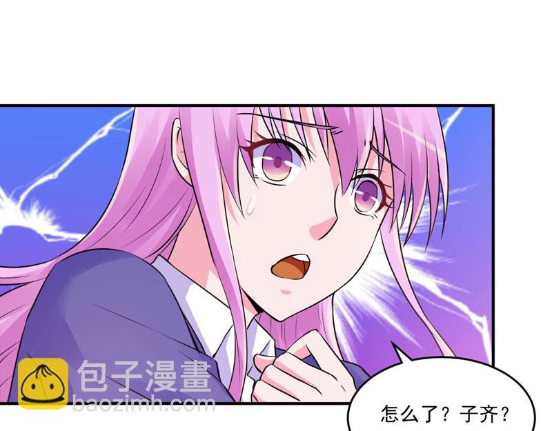 第68话报应2