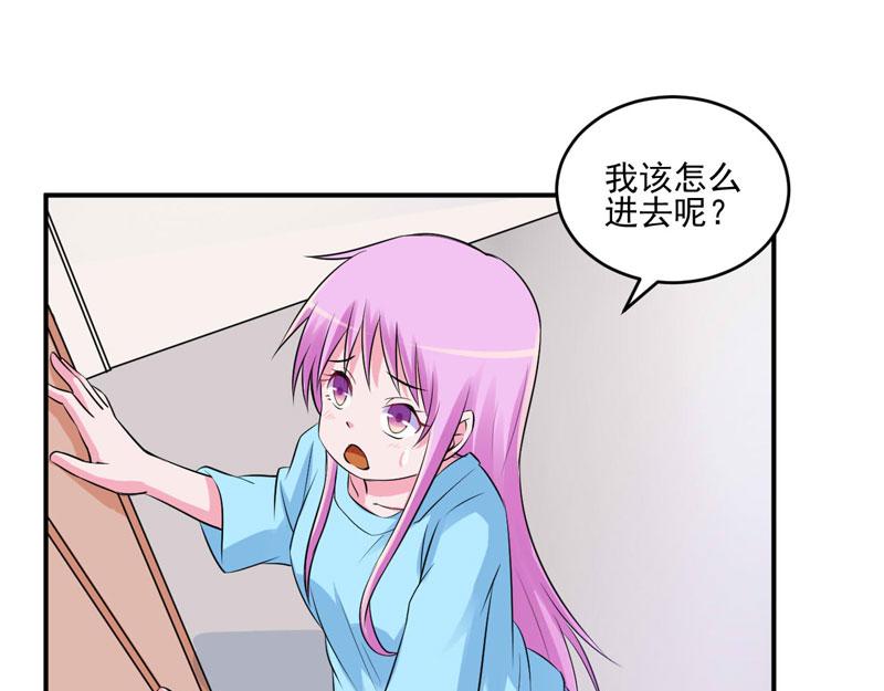 第83话重伤未醒6