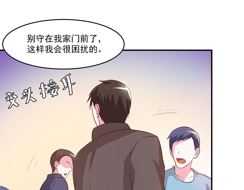 第41话希宁，好久不见37