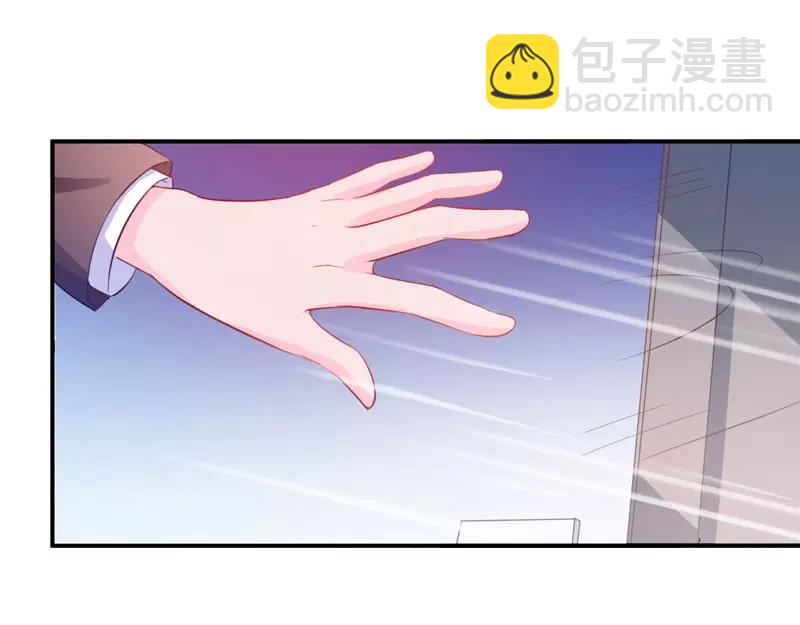 第26话陌生的唐逸辰43